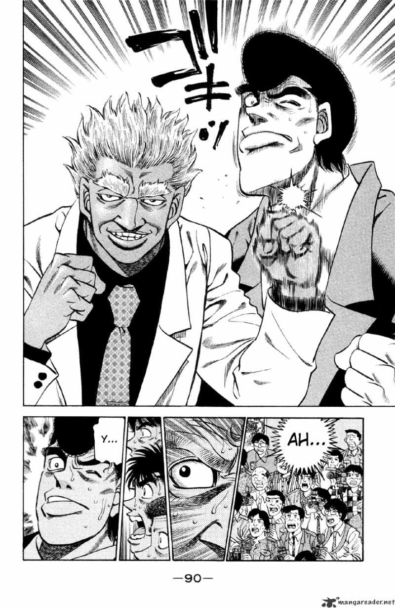 Hajime no Ippo: Fighting Spirit, Chapter 375 image 08